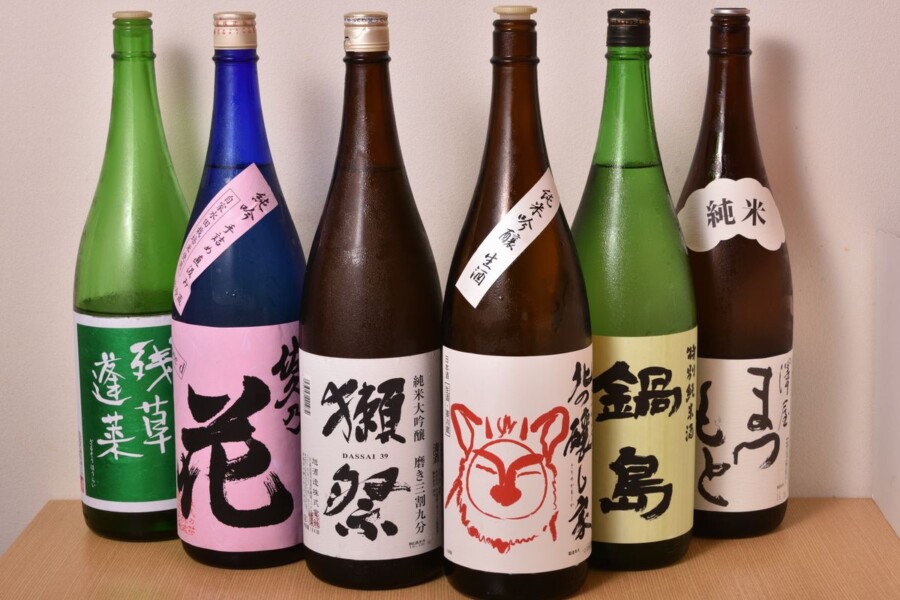 お酒 お酒