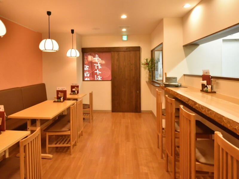 カウンター&テーブル カウンター&テーブル